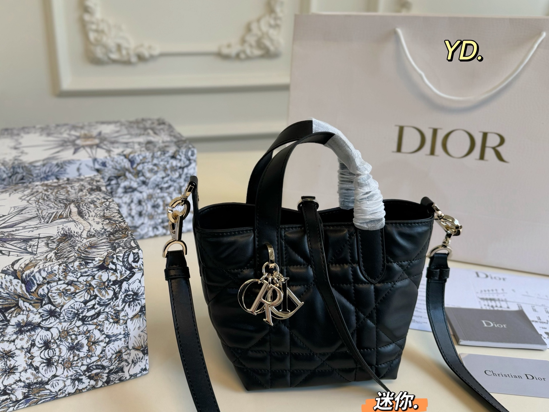 DIOR bag 117